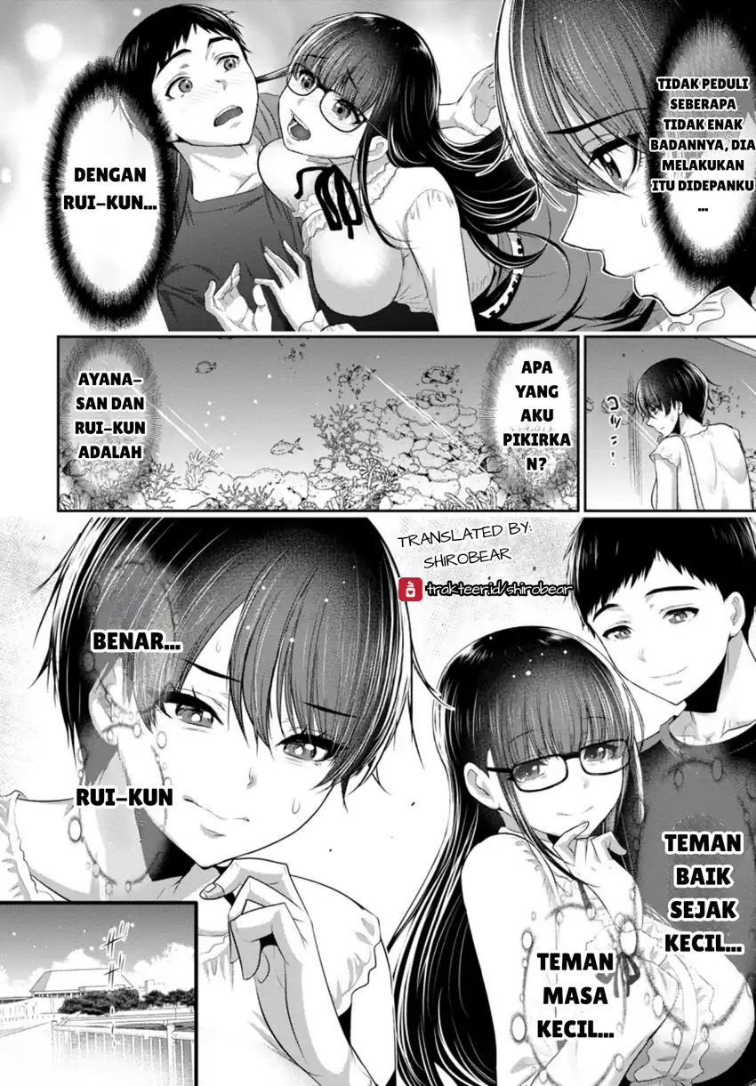 Baca Osananajimi to Kanojo to - Chapter 05 halaman 14