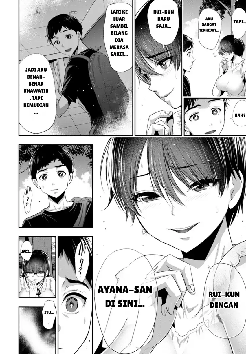 Baca Osananajimi to Kanojo to - Chapter 05 halaman 4