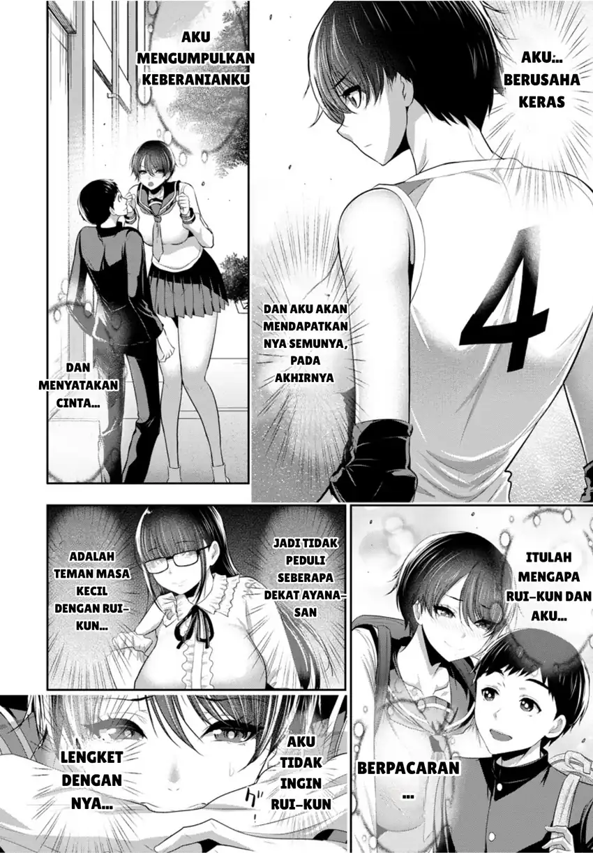 Baca Osananajimi to Kanojo to - Chapter 06 halaman 12