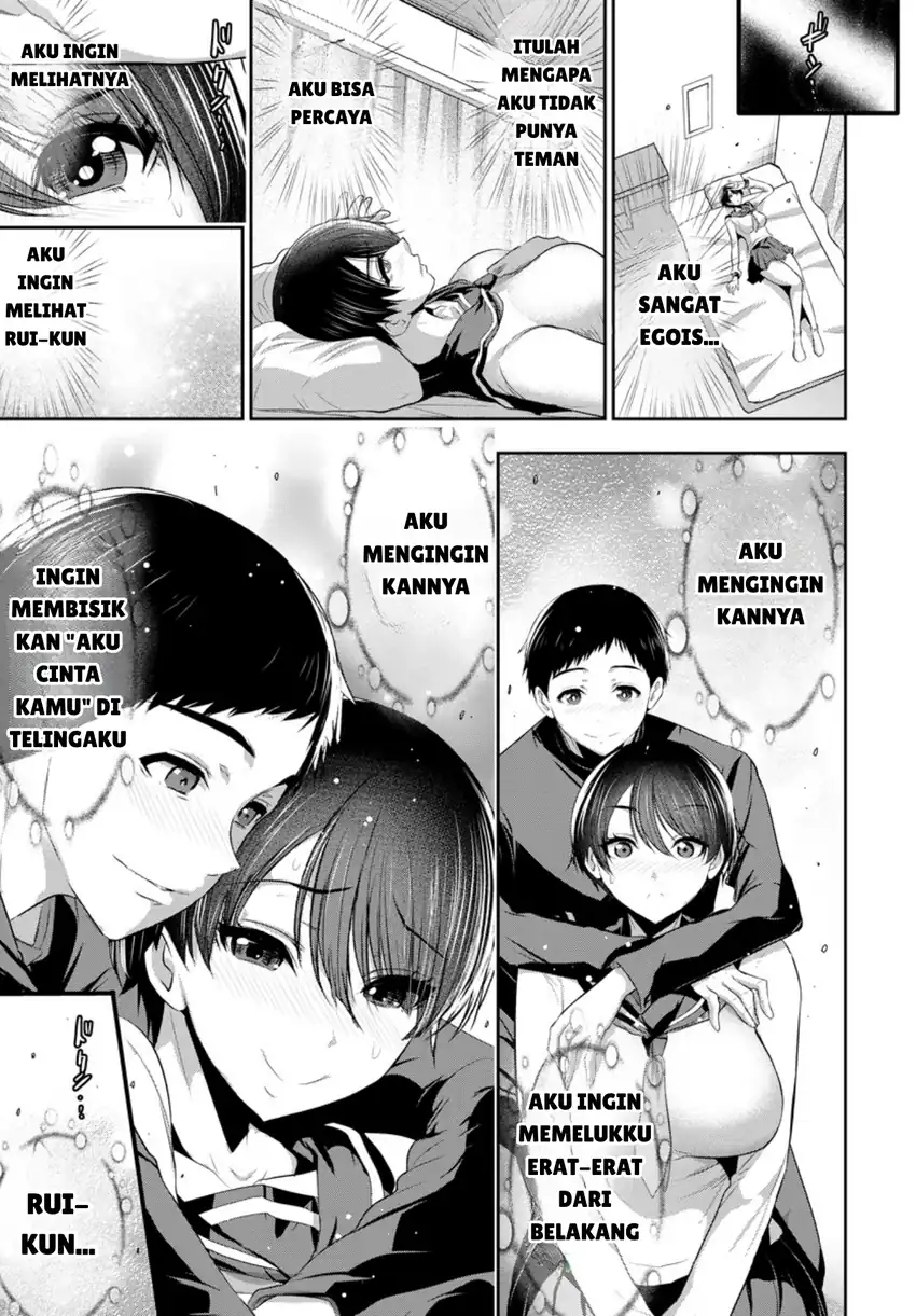 Baca Osananajimi to Kanojo to - Chapter 06 halaman 13