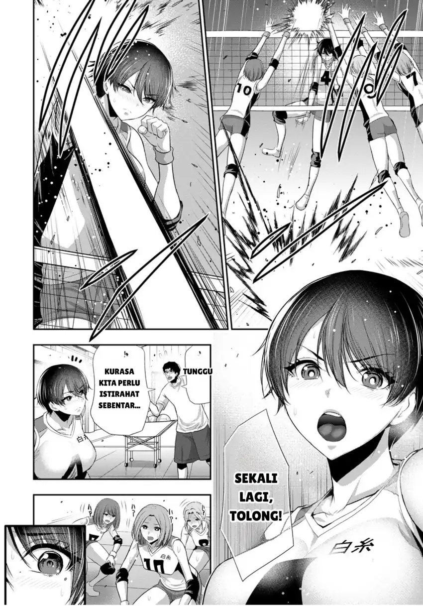 Baca Osananajimi to Kanojo to - Chapter 06 halaman 4