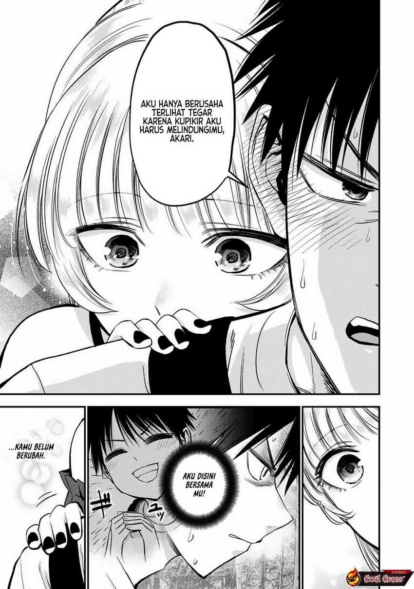Baca Komik Osananajimi To Wa Rabukome Ni Naranai Chapter 20 halaman 12