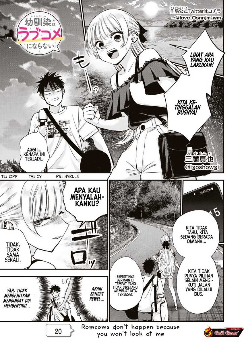 Baca Komik Osananajimi To Wa Rabukome Ni Naranai Chapter 20 halaman 2