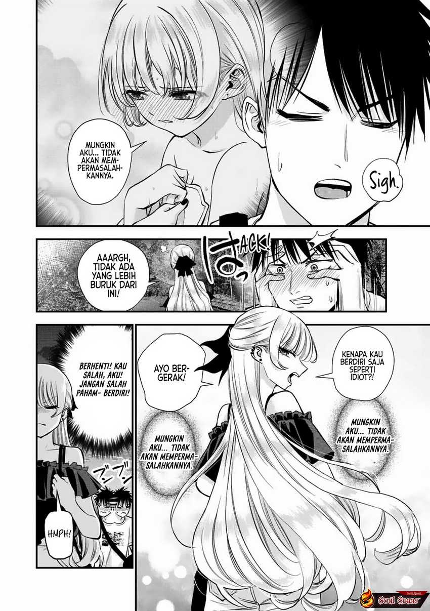 Baca Komik Osananajimi To Wa Rabukome Ni Naranai Chapter 20 halaman 3