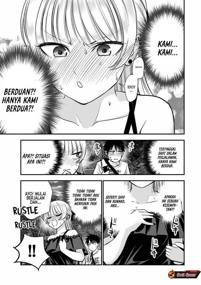 Baca Komik Osananajimi To Wa Rabukome Ni Naranai Chapter 20 halaman 4
