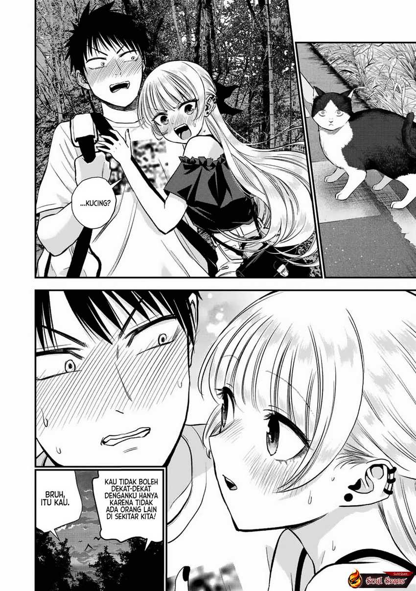 Baca Komik Osananajimi To Wa Rabukome Ni Naranai Chapter 20 halaman 5
