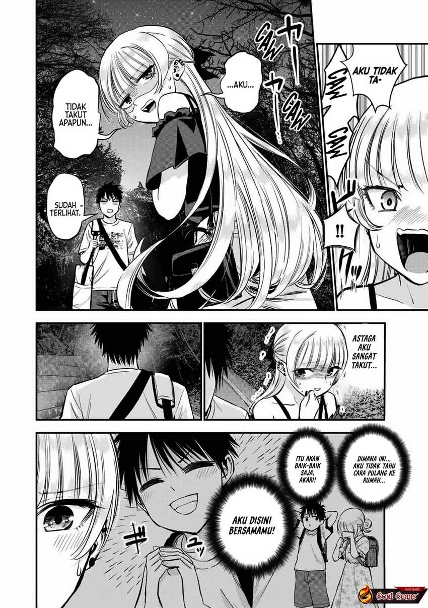 Baca Komik Osananajimi To Wa Rabukome Ni Naranai Chapter 20 halaman 7