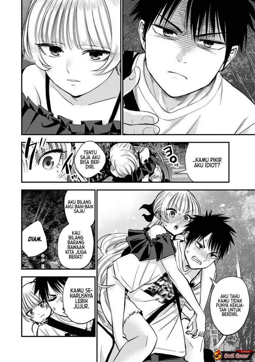Baca Komik Osananajimi To Wa Rabukome Ni Naranai Chapter 20 halaman 9