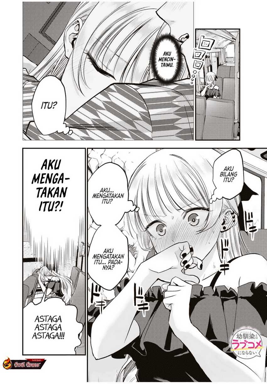 Baca Komik Osananajimi To Wa Rabukome Ni Naranai Chapter 21 halaman 17