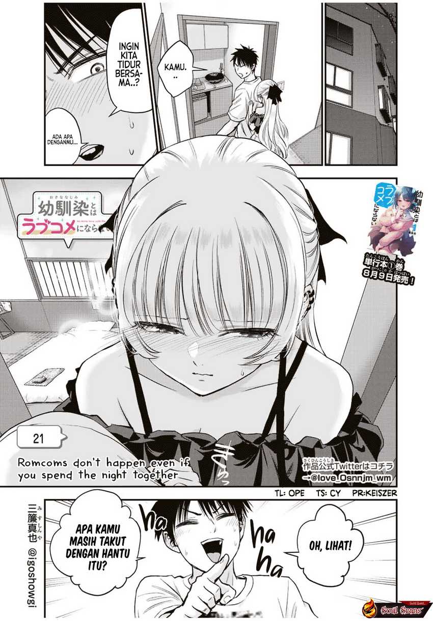 Baca Komik Osananajimi To Wa Rabukome Ni Naranai Chapter 21 halaman 2