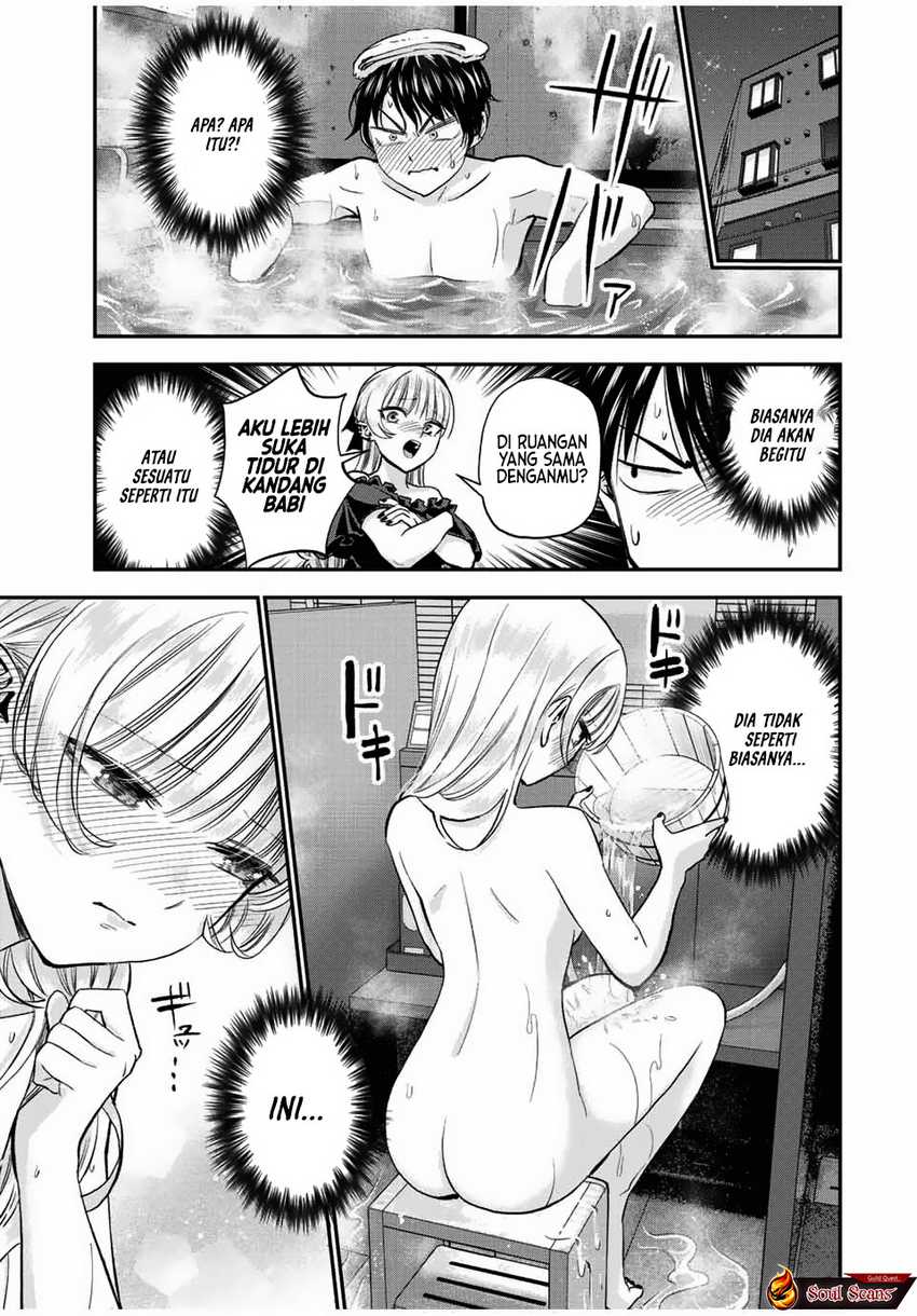Baca Komik Osananajimi To Wa Rabukome Ni Naranai Chapter 21 halaman 4