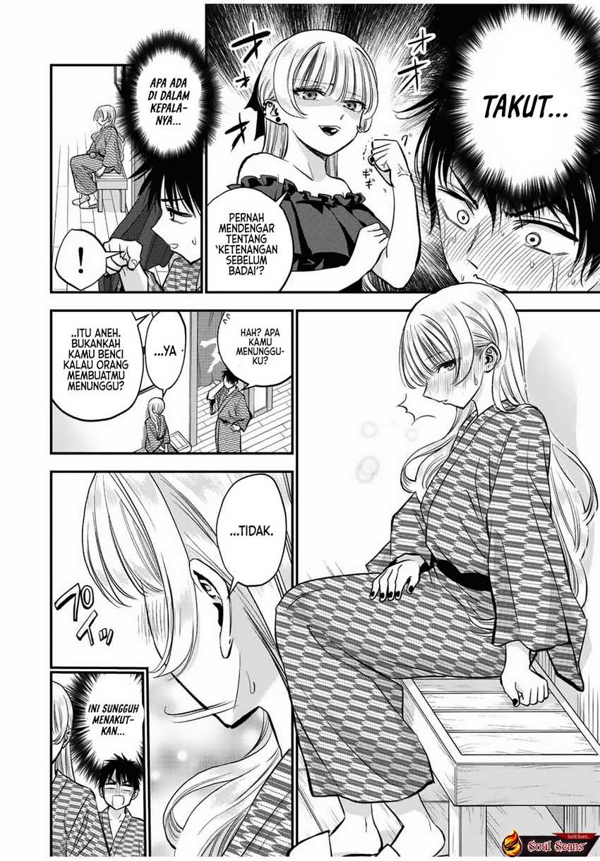 Baca Komik Osananajimi To Wa Rabukome Ni Naranai Chapter 21 halaman 5
