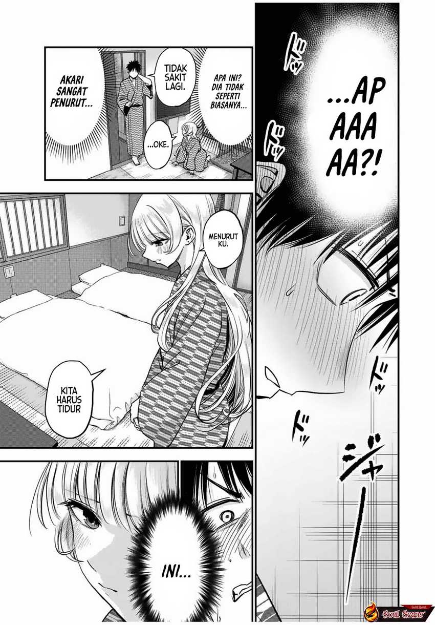 Baca Komik Osananajimi To Wa Rabukome Ni Naranai Chapter 21 halaman 8