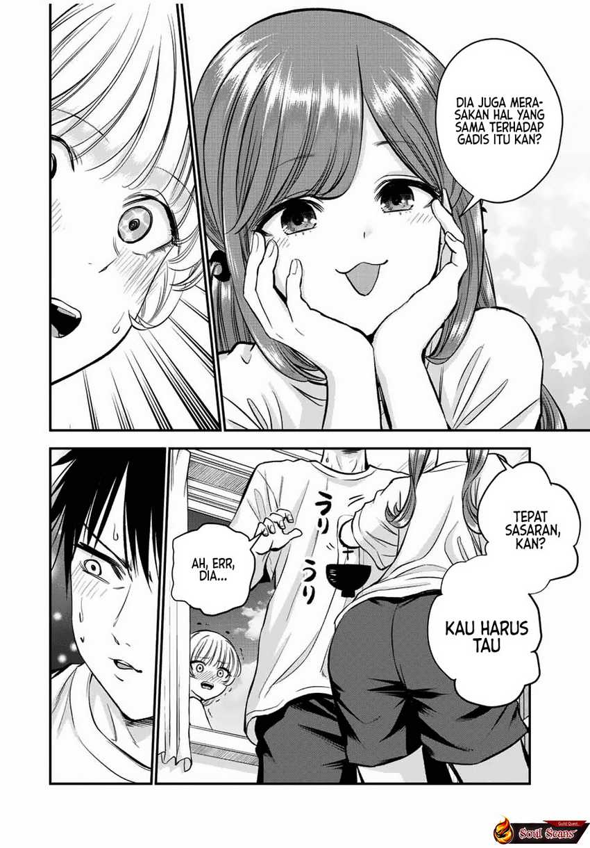 Baca Komik Osananajimi To Wa Rabukome Ni Naranai Chapter 22 halaman 11