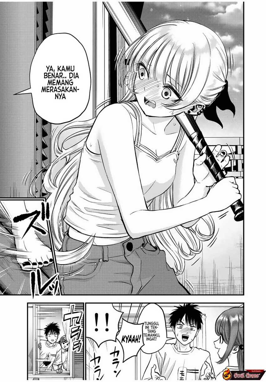 Baca Komik Osananajimi To Wa Rabukome Ni Naranai Chapter 22 halaman 12
