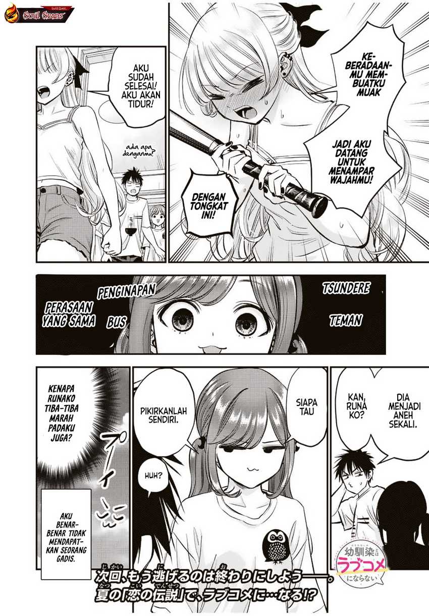 Baca Komik Osananajimi To Wa Rabukome Ni Naranai Chapter 22 halaman 15