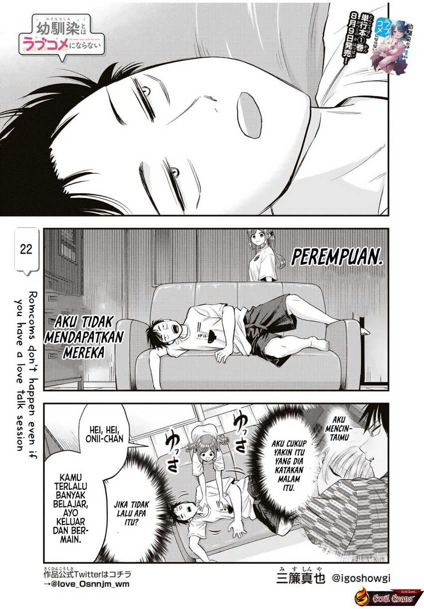 Baca Komik Osananajimi To Wa Rabukome Ni Naranai Chapter 22 halaman 2