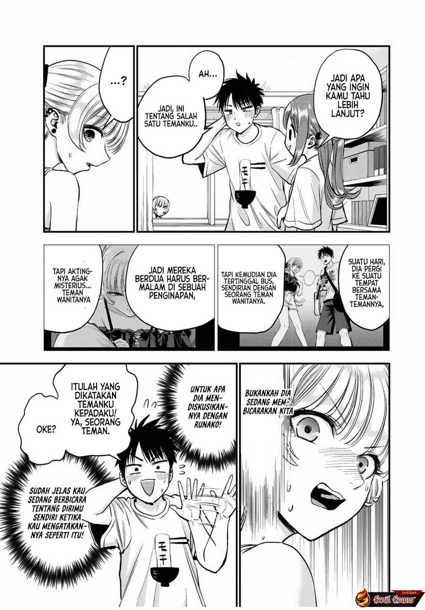 Baca Komik Osananajimi To Wa Rabukome Ni Naranai Chapter 22 halaman 6