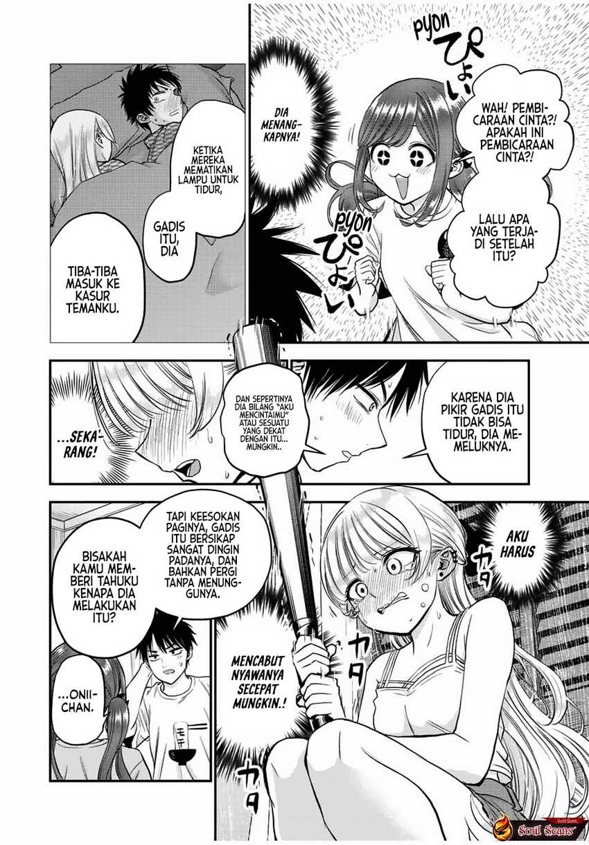 Baca Komik Osananajimi To Wa Rabukome Ni Naranai Chapter 22 halaman 7