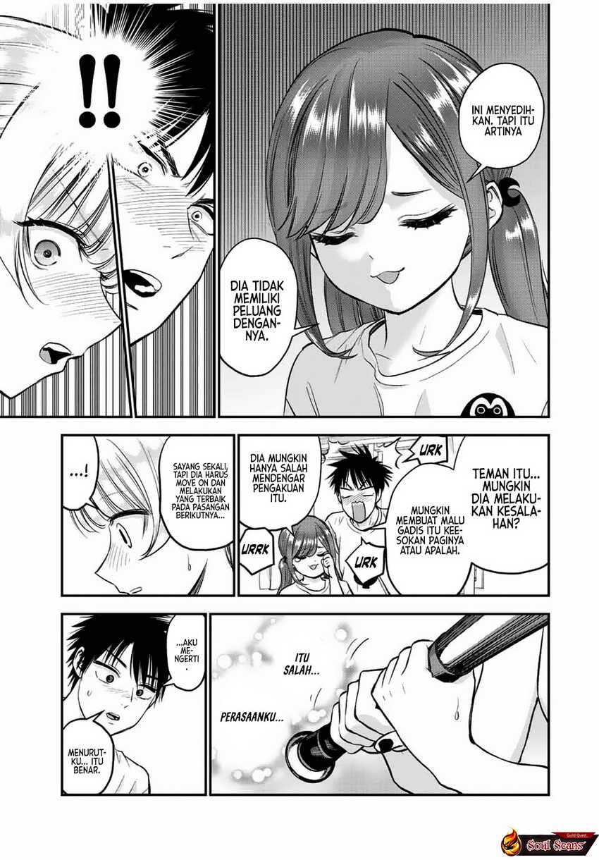 Baca Komik Osananajimi To Wa Rabukome Ni Naranai Chapter 22 halaman 8