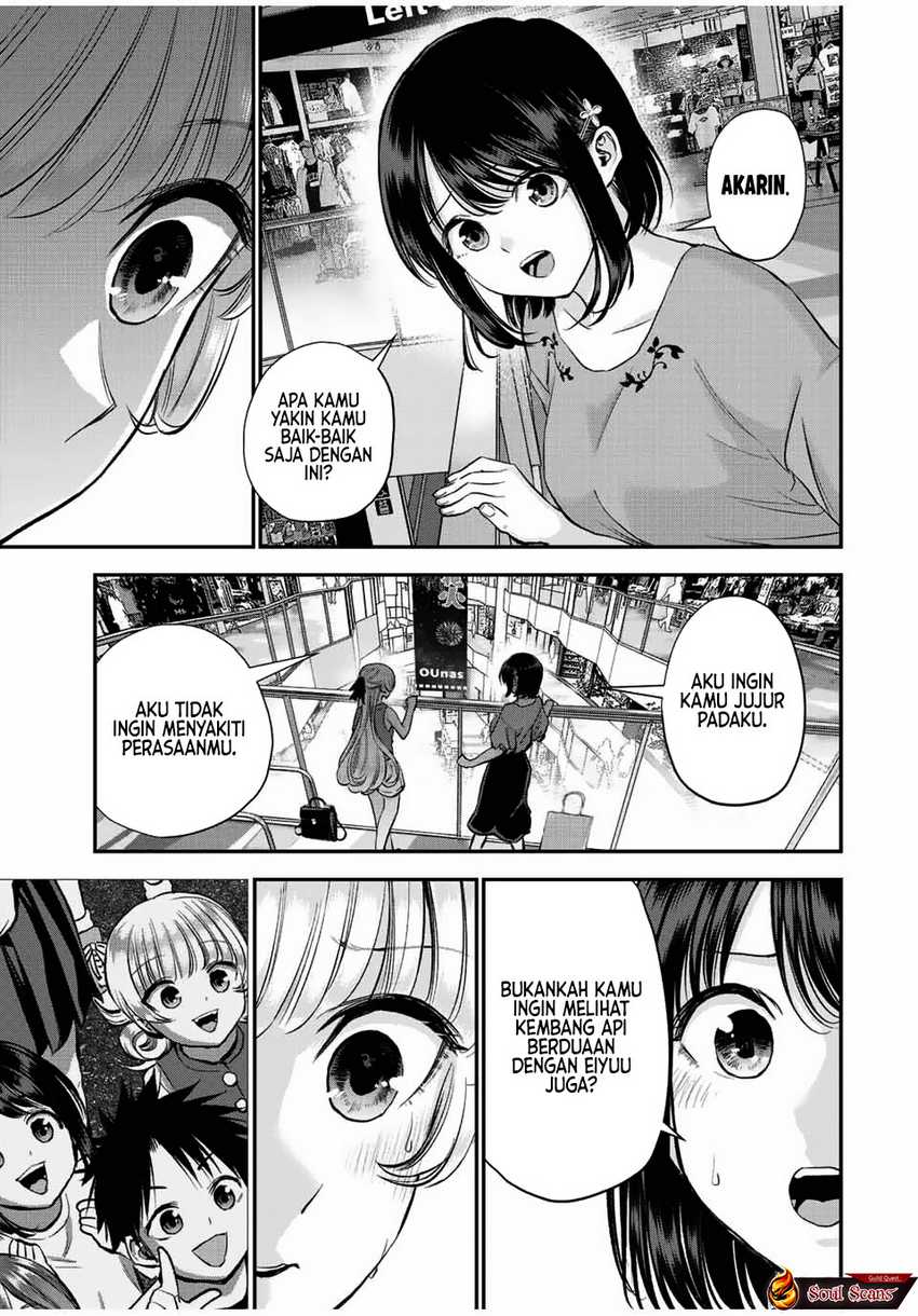 Baca Komik Osananajimi To Wa Rabukome Ni Naranai Chapter 23 halaman 12