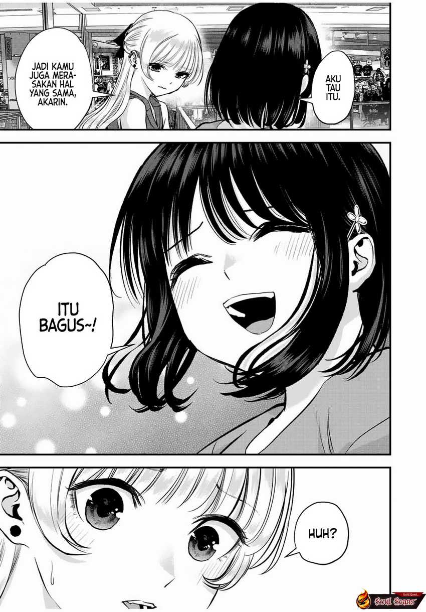 Baca Komik Osananajimi To Wa Rabukome Ni Naranai Chapter 23 halaman 14