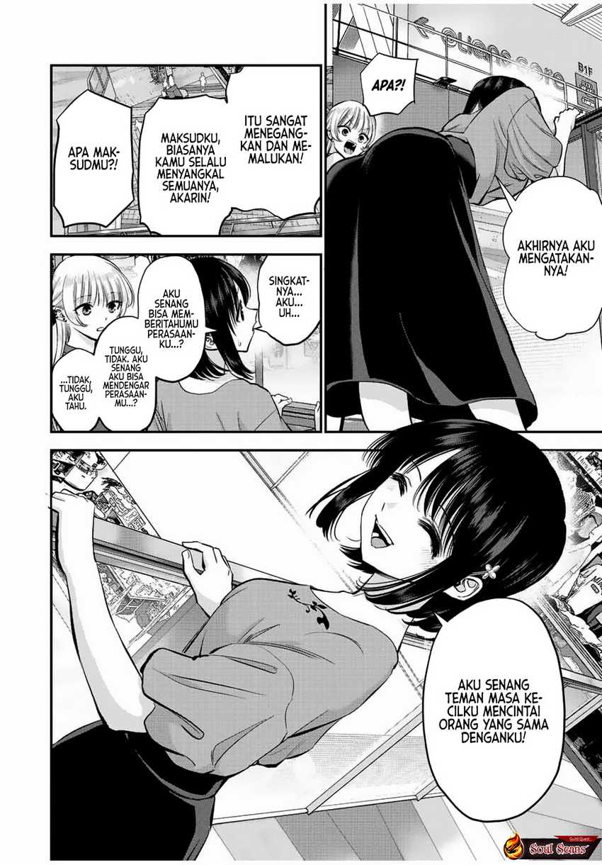 Baca Komik Osananajimi To Wa Rabukome Ni Naranai Chapter 23 halaman 15