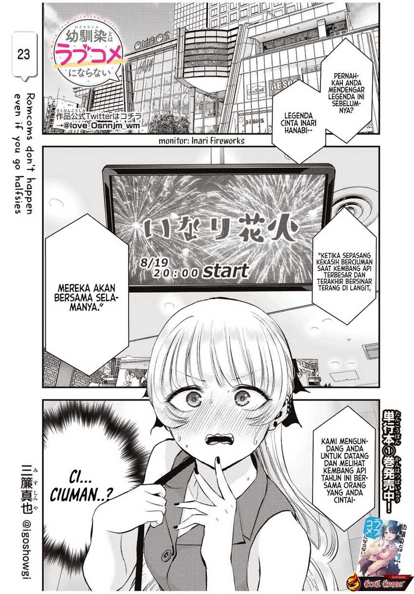 Baca Komik Osananajimi To Wa Rabukome Ni Naranai Chapter 23 halaman 2