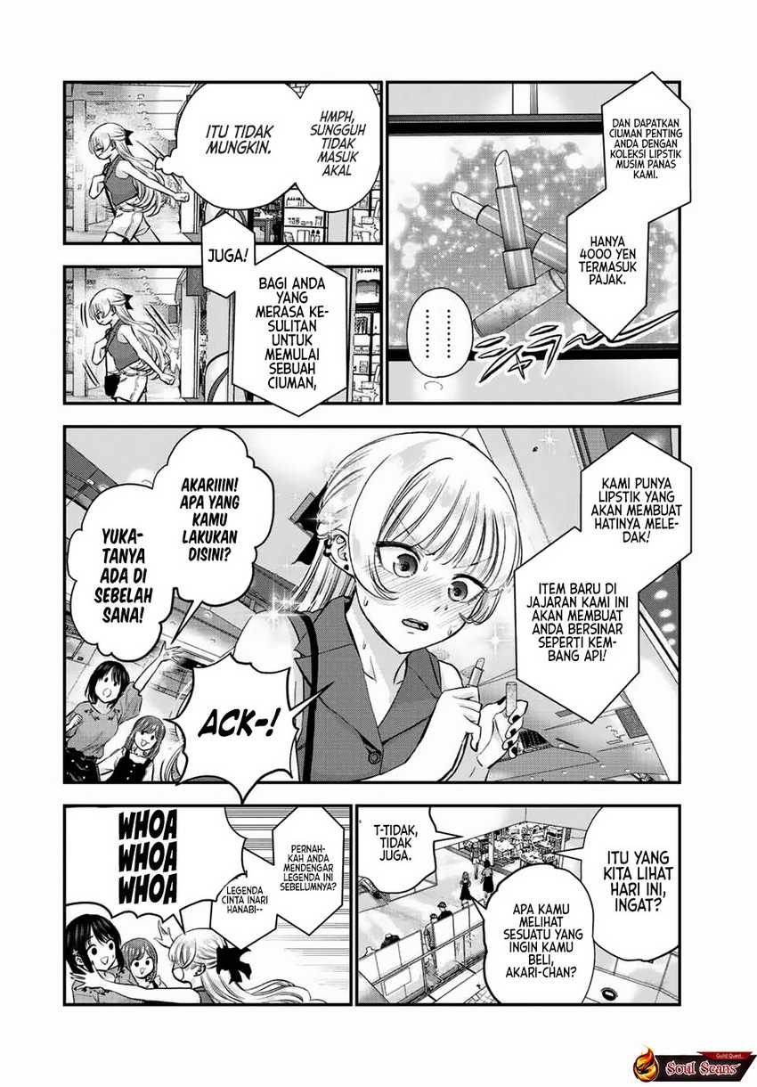 Baca Komik Osananajimi To Wa Rabukome Ni Naranai Chapter 23 halaman 3
