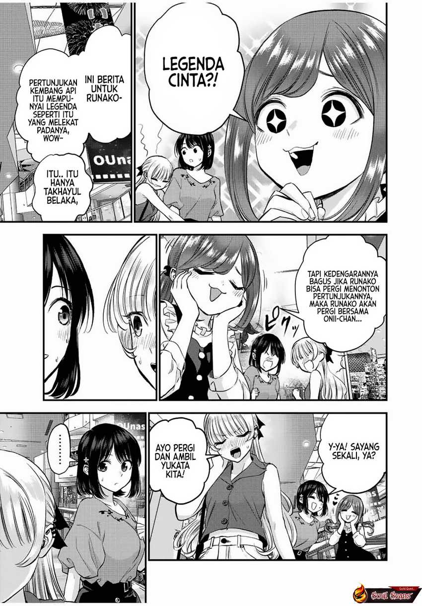 Baca Komik Osananajimi To Wa Rabukome Ni Naranai Chapter 23 halaman 4