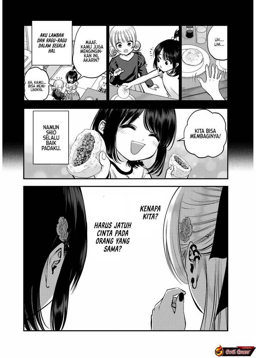 Baca Komik Osananajimi To Wa Rabukome Ni Naranai Chapter 23 halaman 7
