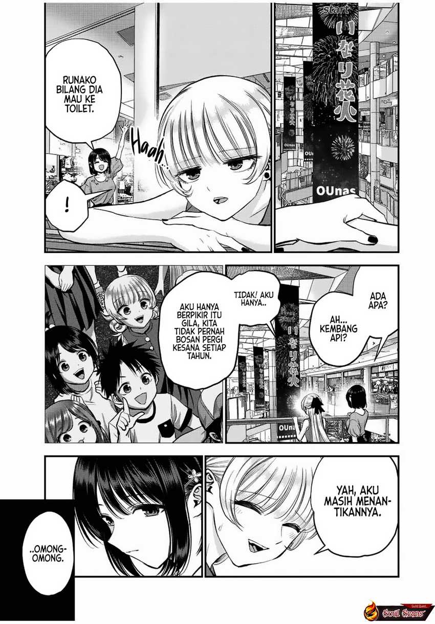 Baca Komik Osananajimi To Wa Rabukome Ni Naranai Chapter 23 halaman 8