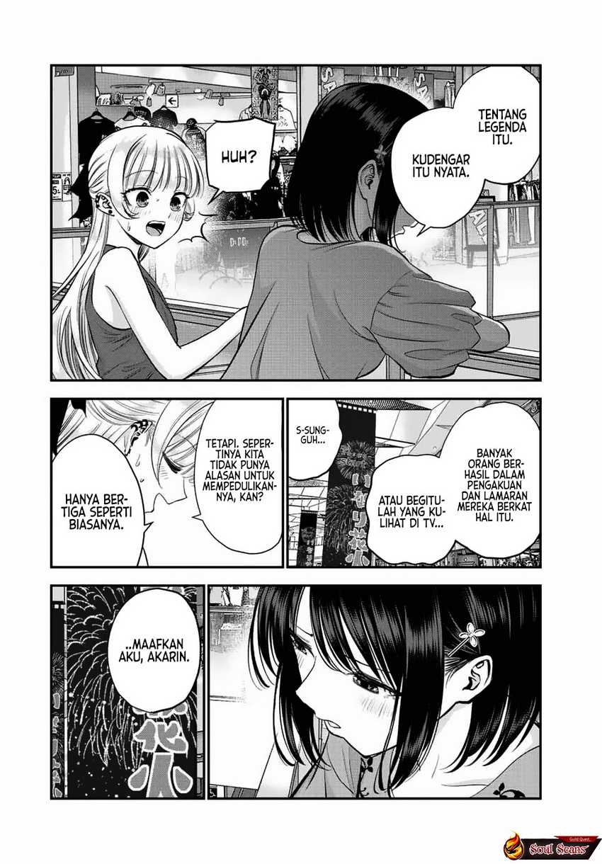 Baca Komik Osananajimi To Wa Rabukome Ni Naranai Chapter 23 halaman 9