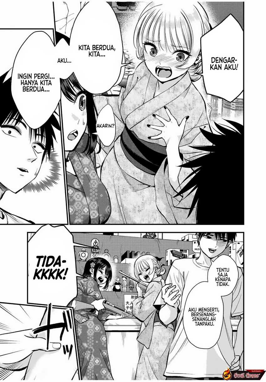 Baca Komik Osananajimi To Wa Rabukome Ni Naranai Chapter 24 halaman 12