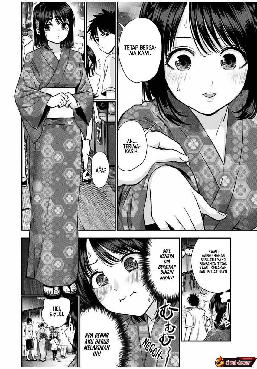 Baca Komik Osananajimi To Wa Rabukome Ni Naranai Chapter 24 halaman 5