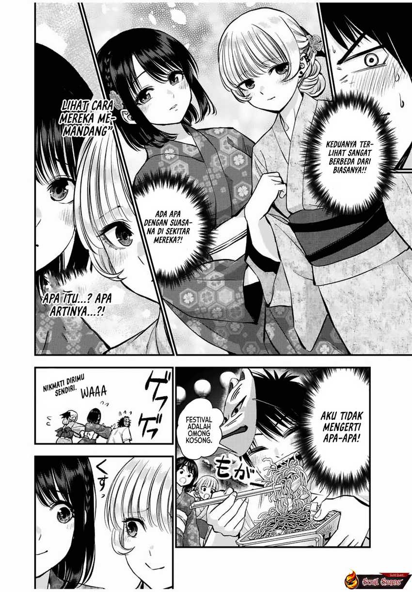 Baca Komik Osananajimi To Wa Rabukome Ni Naranai Chapter 24 halaman 9