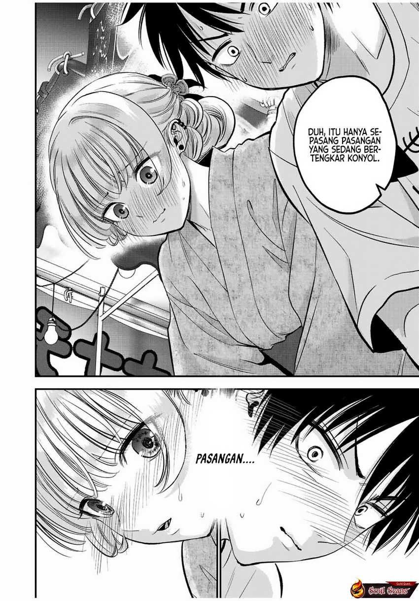 Baca Komik Osananajimi To Wa Rabukome Ni Naranai Chapter 25 halaman 11