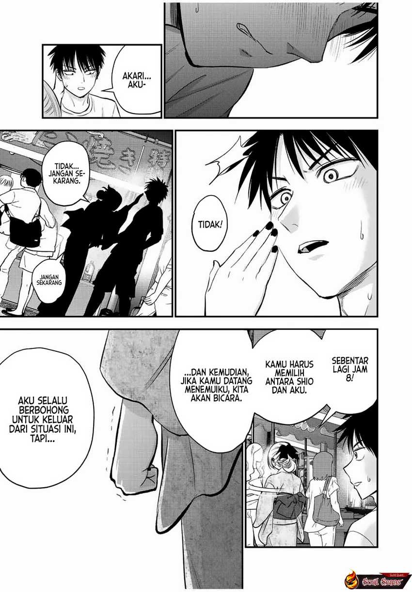 Baca Komik Osananajimi To Wa Rabukome Ni Naranai Chapter 25 halaman 12