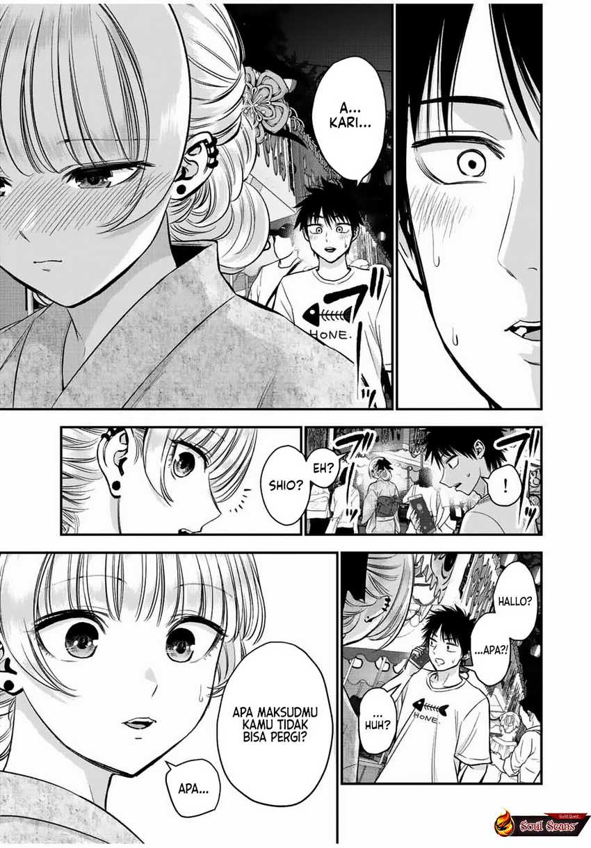 Baca Komik Osananajimi To Wa Rabukome Ni Naranai Chapter 25 halaman 14