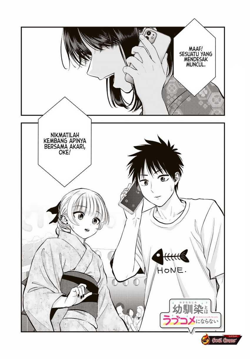 Baca Komik Osananajimi To Wa Rabukome Ni Naranai Chapter 25 halaman 15