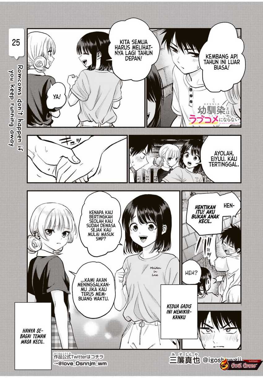 Baca Komik Osananajimi To Wa Rabukome Ni Naranai Chapter 25 halaman 2