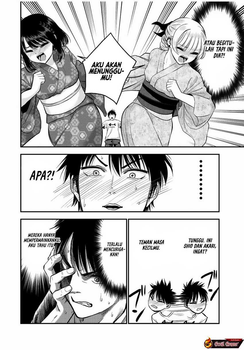 Baca Komik Osananajimi To Wa Rabukome Ni Naranai Chapter 25 halaman 3