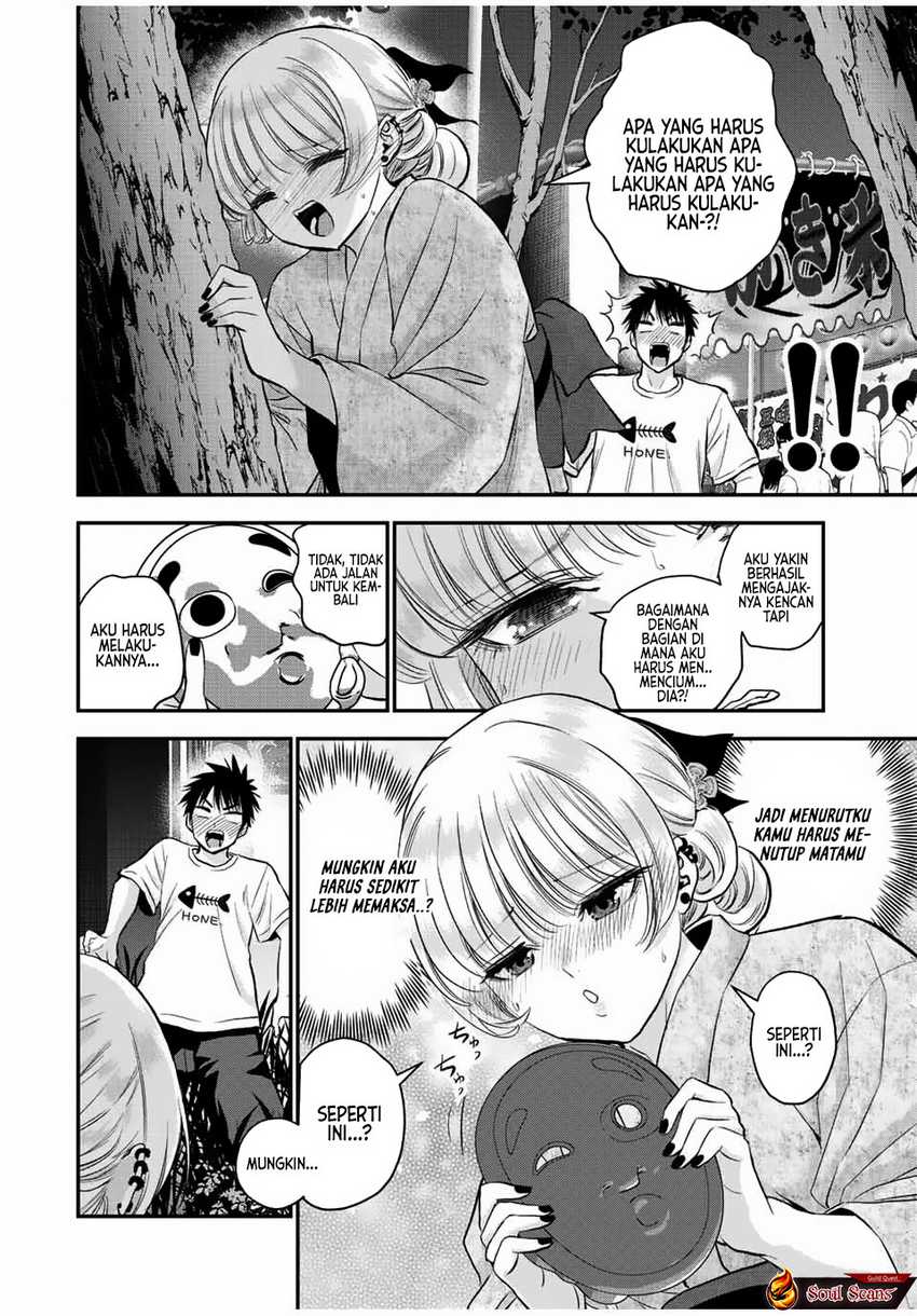 Baca Komik Osananajimi To Wa Rabukome Ni Naranai Chapter 25 halaman 5