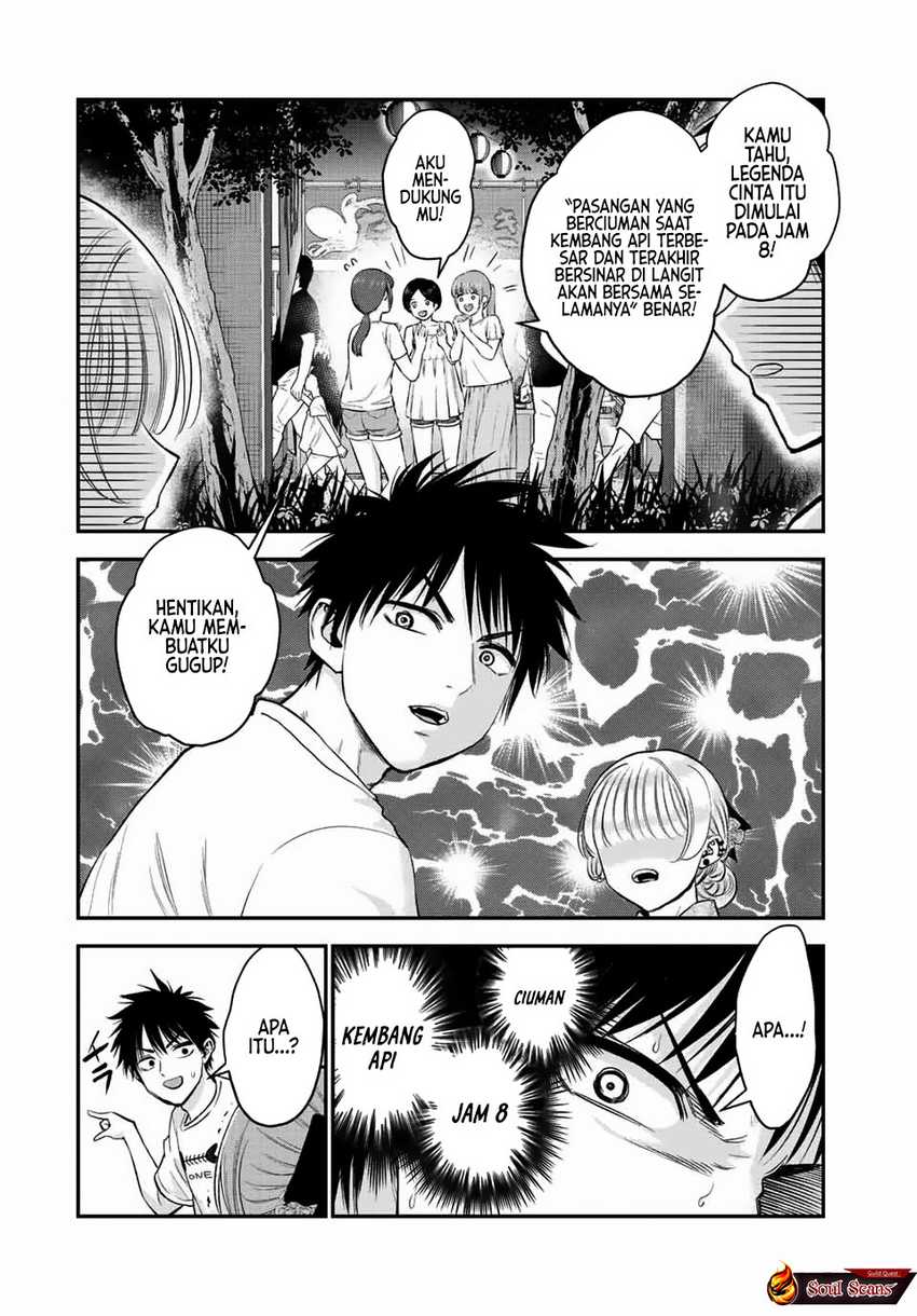 Baca Komik Osananajimi To Wa Rabukome Ni Naranai Chapter 25 halaman 7