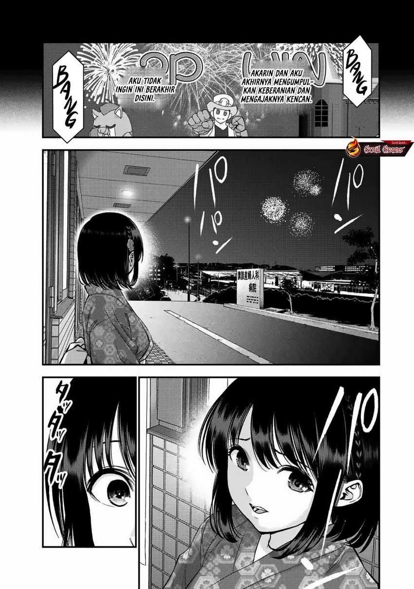 Baca Komik Osananajimi To Wa Rabukome Ni Naranai Chapter 26 halaman 10
