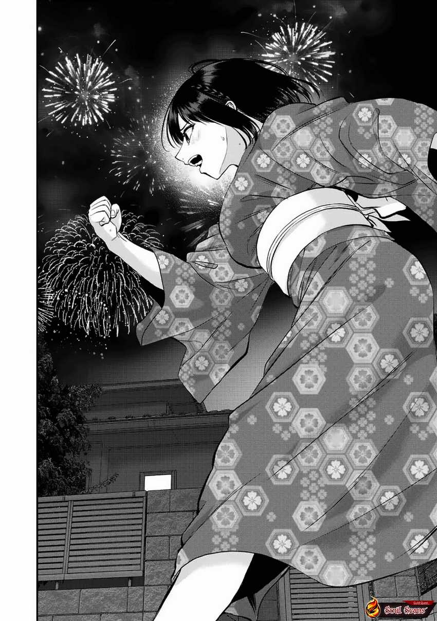 Baca Komik Osananajimi To Wa Rabukome Ni Naranai Chapter 26 halaman 13