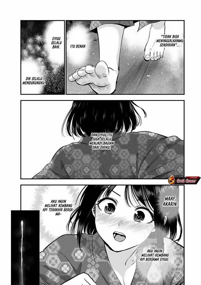 Baca Komik Osananajimi To Wa Rabukome Ni Naranai Chapter 26 halaman 14
