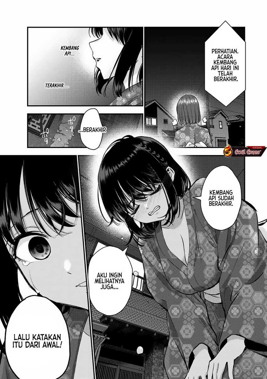 Baca Komik Osananajimi To Wa Rabukome Ni Naranai Chapter 26 halaman 16