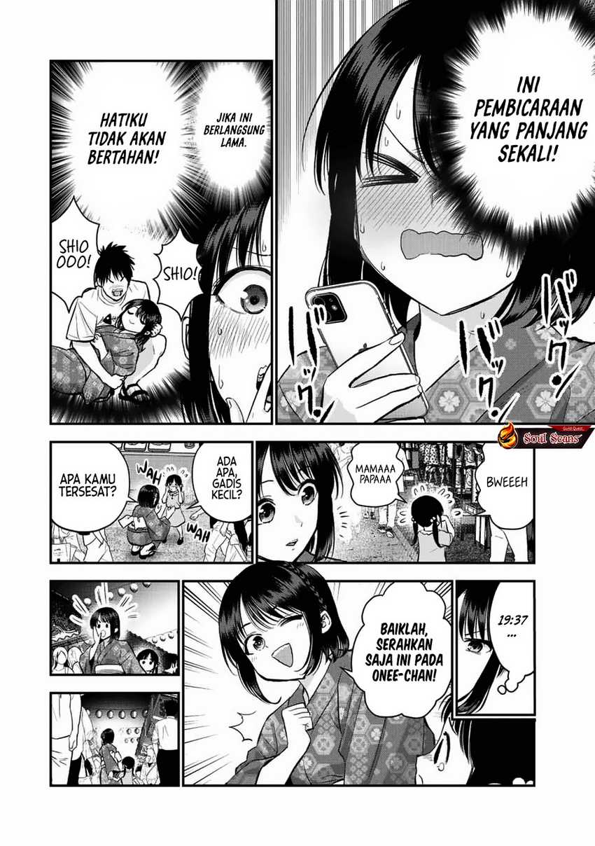 Baca Komik Osananajimi To Wa Rabukome Ni Naranai Chapter 26 halaman 3