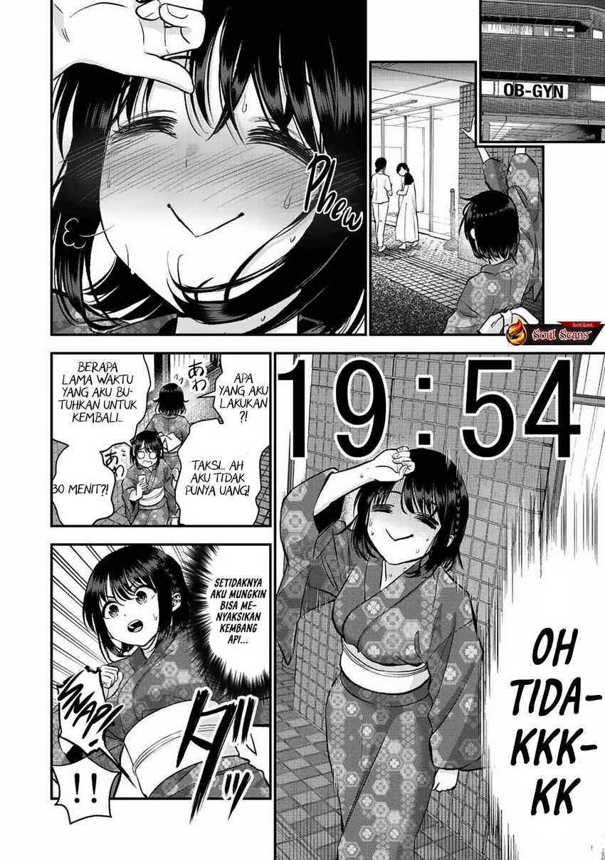 Baca Komik Osananajimi To Wa Rabukome Ni Naranai Chapter 26 halaman 5